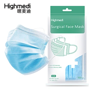 Surgical Mask