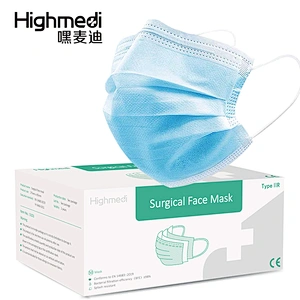 Surgical Mask