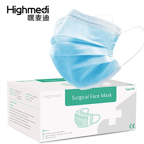 Surgical Mask