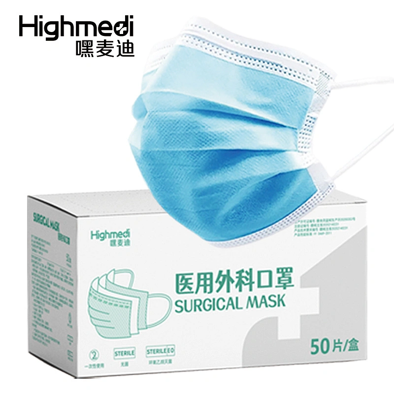 Surgical masks