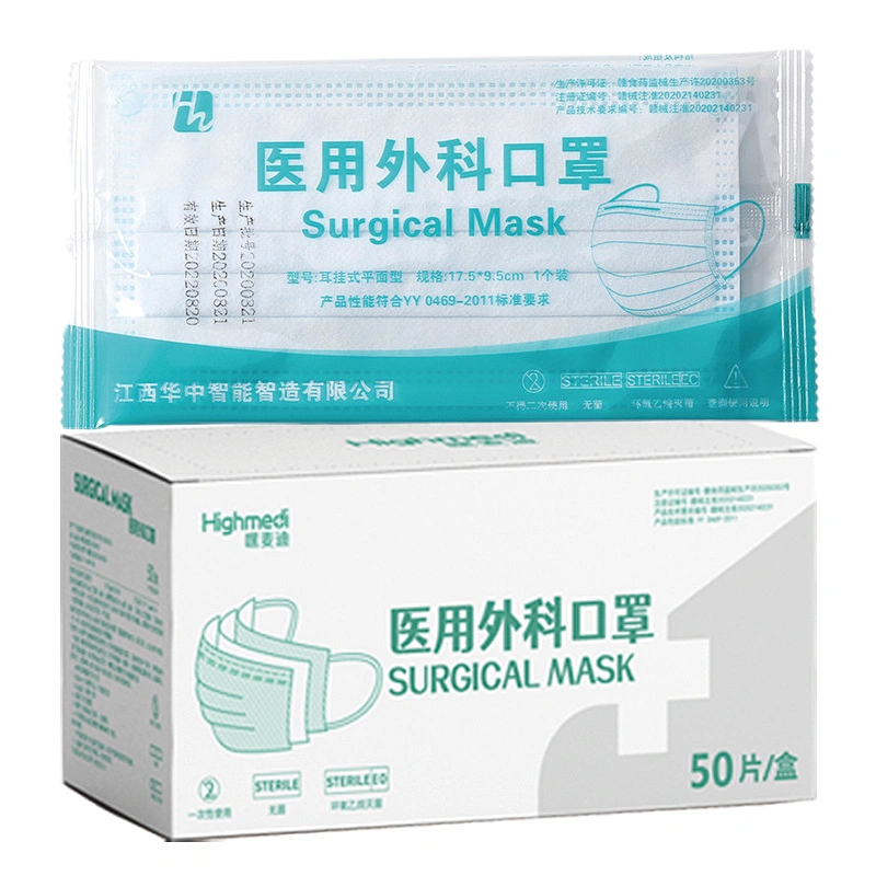 Surgical masks