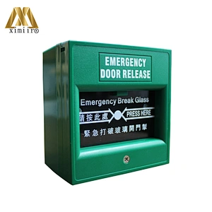 Emergency switch exit button door release glass break alarm button E20 break glass fire emergency exit release