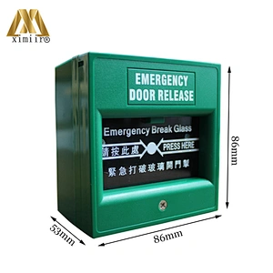 Emergency switch exit button door release glass break alarm button E20 break glass fire emergency exit release