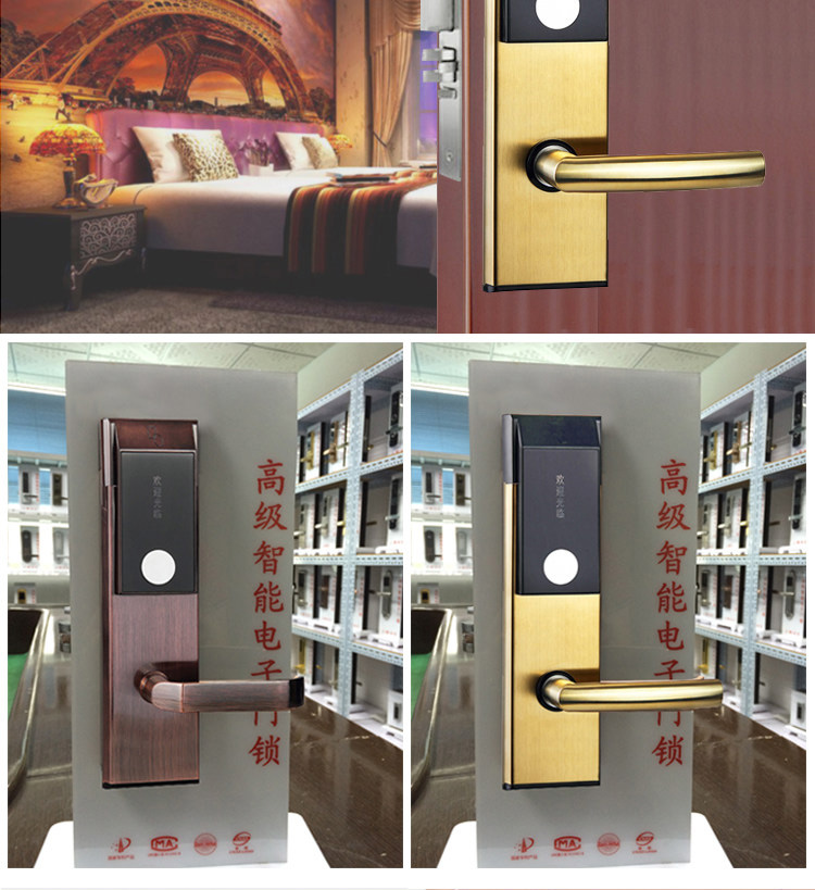 Good Quality Proximity Card Access Control System Electronic RFID Card Key Door Lock System For Hotel