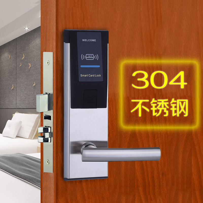 13.56MHZ M1 125KHZ T557 Rfid Hotel Lock System With Hotel Card Lock Management Software