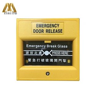 Emergency switch exit button door release glass break alarm button E20 break glass fire emergency exit release