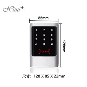 M07-K IP68 RFID card reader access control door open three ways standalone controller with keyboard