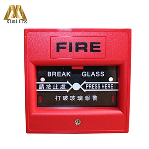 Emergency switch exit button door release glass break alarm button for access control system E01
