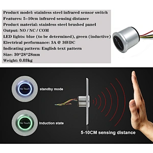 Infrared Sensor Switch No Touch Contactless Switches Door Release Exit Button with LED Indication 304 Stainless Steel