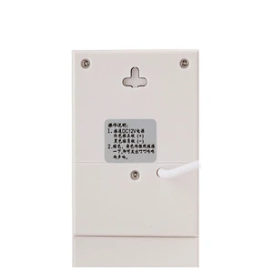 Wired Door Bell Chime DC 12V Vocal Wired Doorbell Welcome Door Bell For Office Home Security Access Control System White