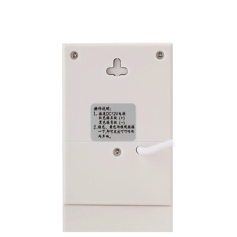 Wired Door Bell Chime DC 12V Vocal Wired Doorbell Welcome Door Bell For Office Home Security Access Control System White