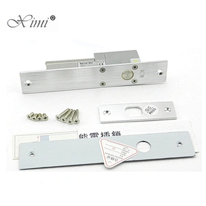 Good Quality Fail Safe Electric Lock XM-205D With Timer And LED Function 4 Lines Door Lock For Access Control System