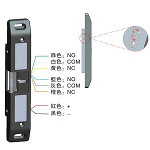 12V Electric Lock Fire Exit Door Lock 304 Stainless Steel Electric Strike Push Bar Lock Emergency Door Lock