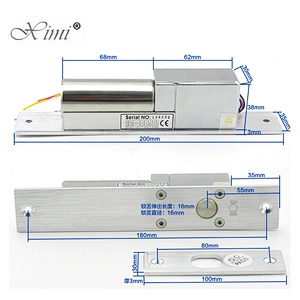 Good Quality Fail Safe Electric Lock XM-205D With Timer And LED Function 4 Lines Door Lock For Access Control System