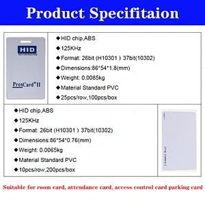 Rewritable RFID Proximity H-ID Thick  White Card 125khz HID PROX II Clamshell Card 1Pcs