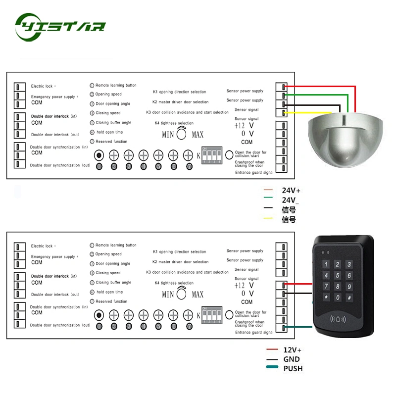 90 Degree Automatic Door Lock System Electric Door Close For Home Office Automatic Swing Door Opener