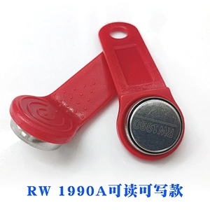 TM1900-F5 iButton reader key for Access control card
