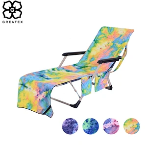 Pool Chair Towel with Side Pockets,Tie-Dye Yellow,Microfiber Chaise Lounge Towel Cover for  Beach