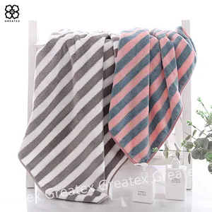 Premium high quality high absorbency fleece stripe bath towel wholesale
