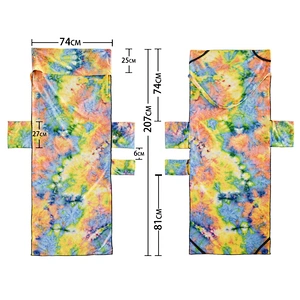 Pool Chair Towel with Side Pockets,Tie-Dye Yellow,Microfiber Chaise Lounge Towel Cover for  Beach