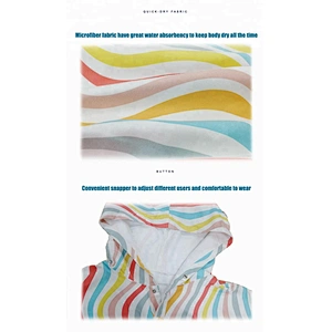 Hooded toweling Adult printed stripe poncho