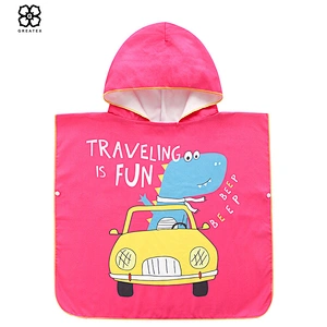 Top selling factory directly offer children changing robe beach towel