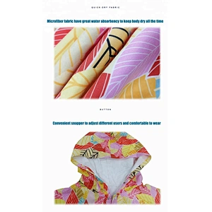 Hooded Beach surf Custom designed lady poncho