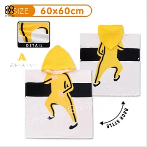 Top quality high absorbency discount children cartoon printing poncho robe