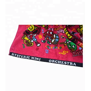 Natural Full color printed Kids funny beach towel