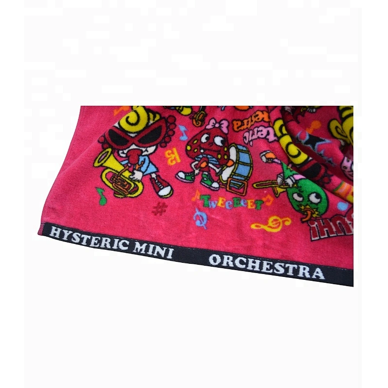 Natural Full color printed Kids funny beach towel