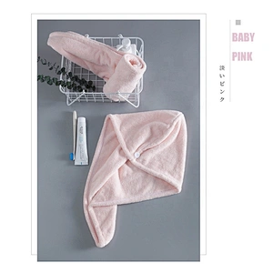 Assorted colors Microfiber Hair therapy wrap