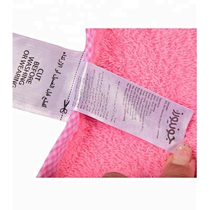 Animal Embroidered Cotton Hooded towel baby