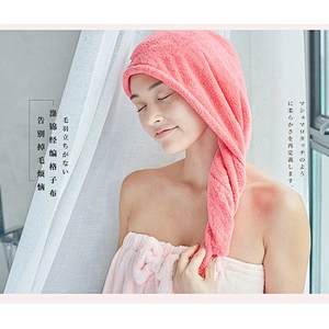 Fast delivery Free sample Shower Drying Salon microfiber towel hair