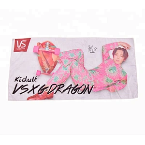 1pc on sale Cheap Printed microfiber suede towel
