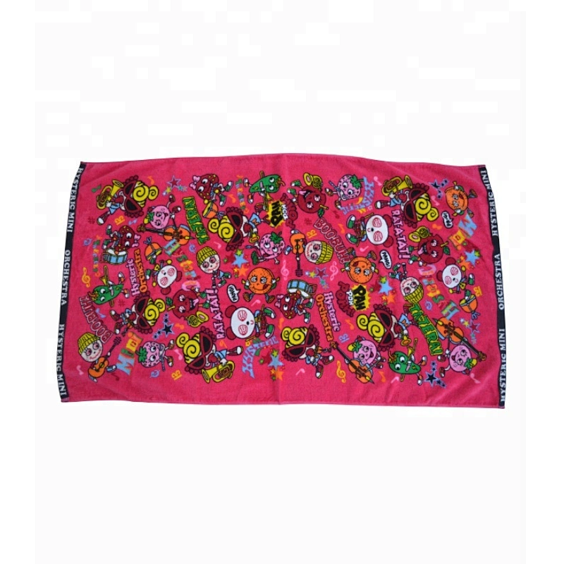 Natural Full color printed Kids funny beach towel