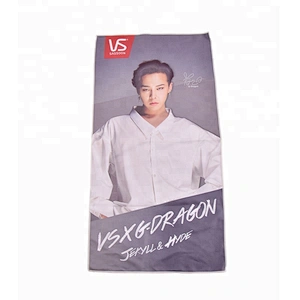 Custom print 100 polyester suede microfiber towel