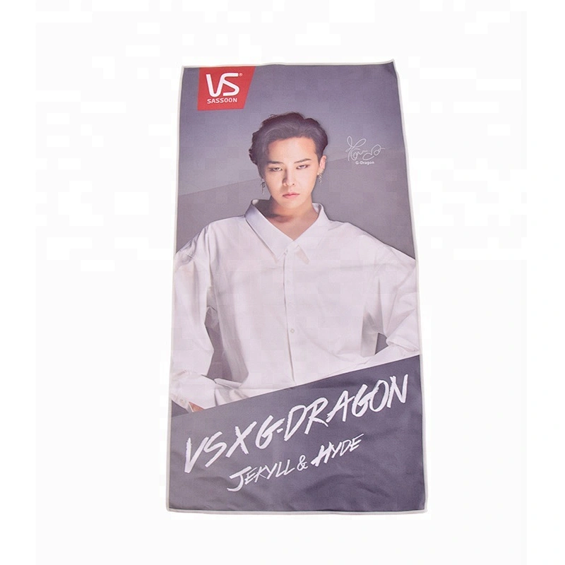Custom print 100 polyester suede microfiber towel
