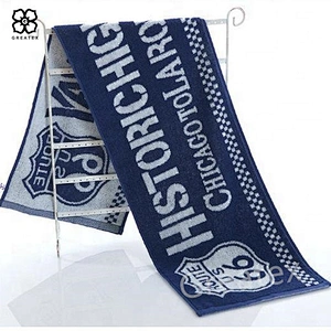 Personalized logo Jacquard active printing sport towel wholesale