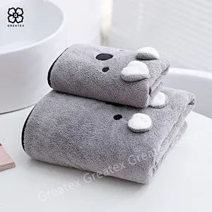 High quality hot sale embroidery animal face set baby kids bath towel soft