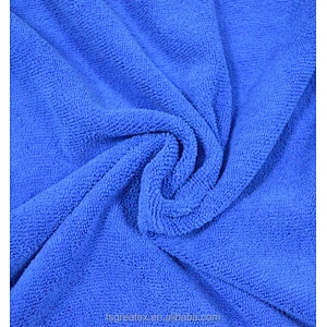 Adult Blue Surf Microfiber Terry Poncho towel
