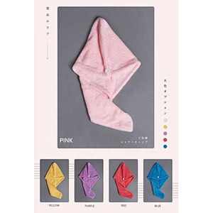 Wholesale Super soft Cheap Microfiber Hair salon towel