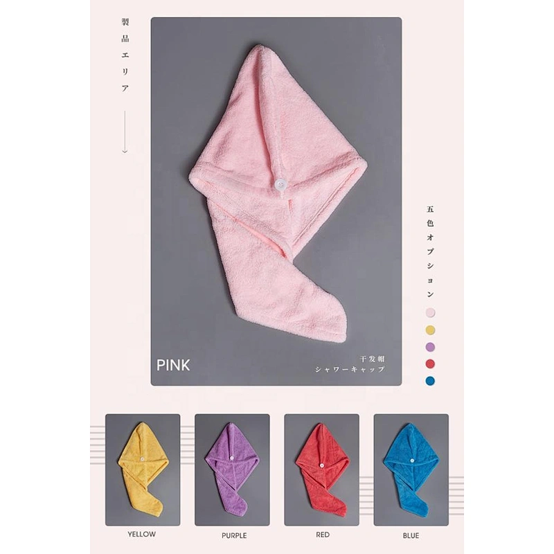 Wholesale Super soft Cheap Microfiber Hair salon towel
