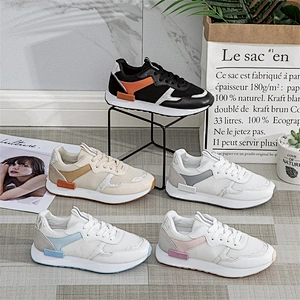 Wholesale Kids Casual Print School Shoes