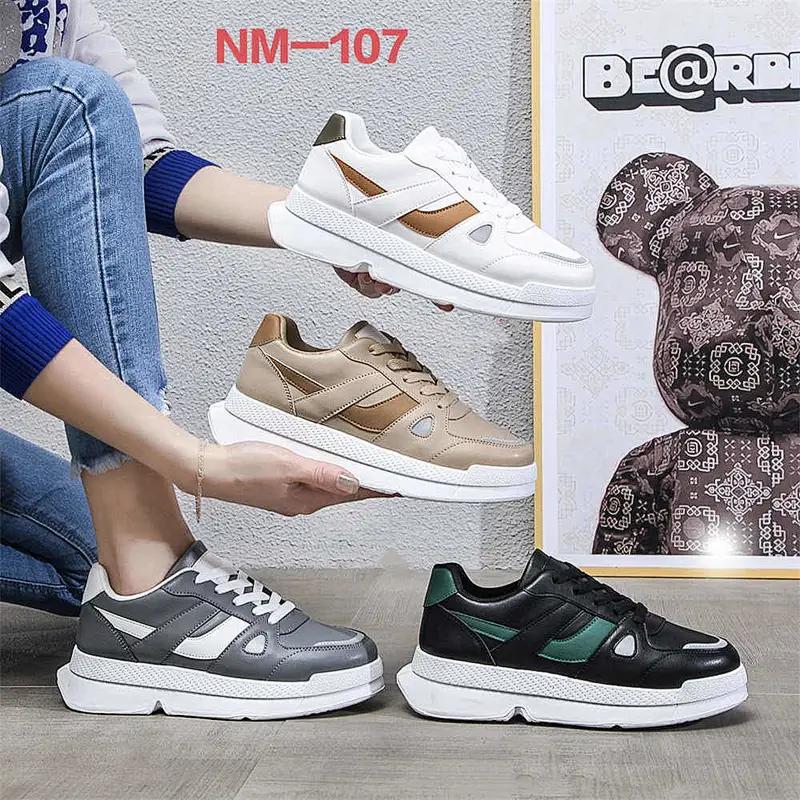 Various PU Upper Sneaker
