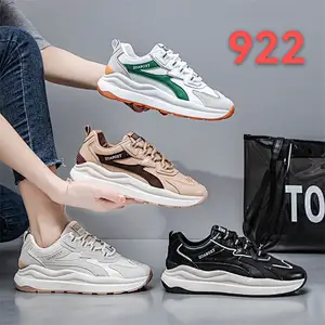 PU Upper Sneaker
