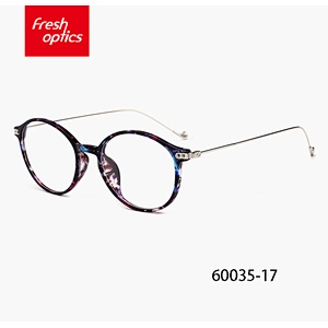 HH60035 New style glasses tr90 german eyewear optical frames