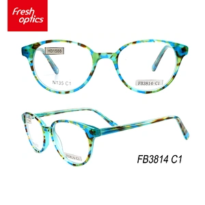 FB3814 Rainbow Color Optical Frames,Colorful Acetate glasses frame