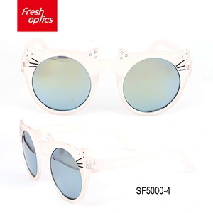 SF5000 Sell well new type kid child sunglasses packaging