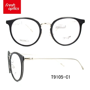 T9105 Wholesale colourful non-toxic eyewear frames tr90 for teenager