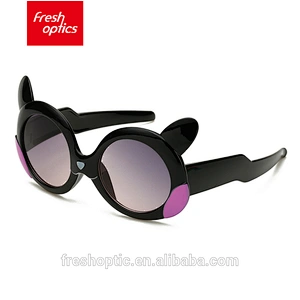 LM6144 Newest design top quality kids japanese sunglasses brands